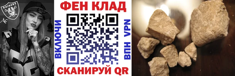 АМФ Premium Вязники