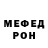 Amphetamine Розовый Roza Akhlueva
