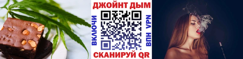 Cannafood марихуана  Вязники 