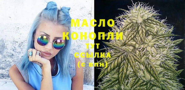 герыч Богданович