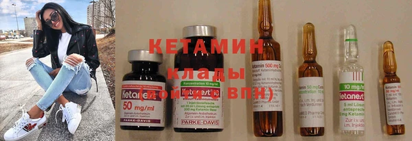 гашиш Верхнеуральск