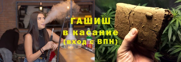 героин Верхний Тагил