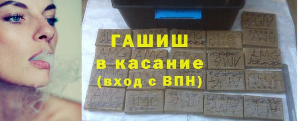 ECSTASY Верея