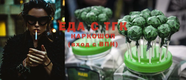 гашиш Верхнеуральск