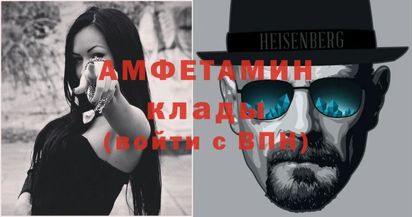 гашиш Верхнеуральск