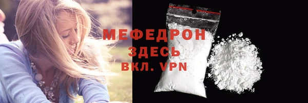 ECSTASY Верея