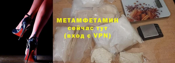 ECSTASY Верея