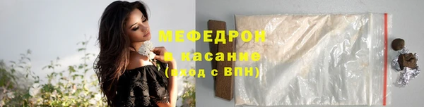 героин Верхний Тагил