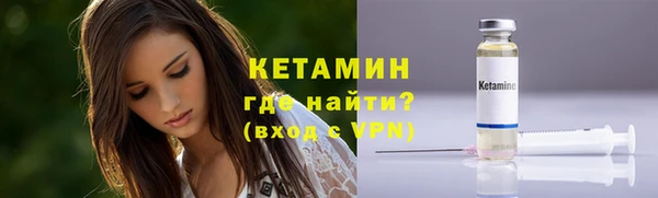 ECSTASY Верея