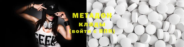 ECSTASY Верея