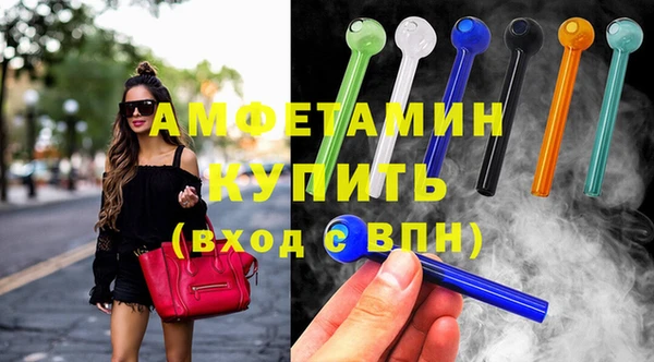гашиш Верхнеуральск