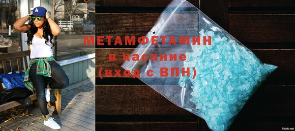 гашиш Верхнеуральск