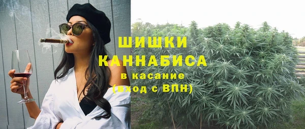 героин Верхний Тагил