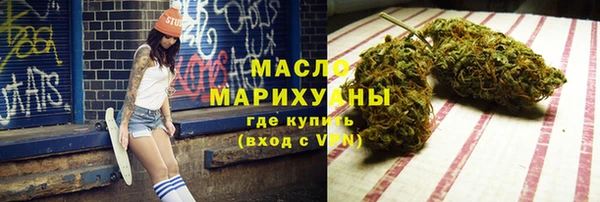 гашиш Верхнеуральск