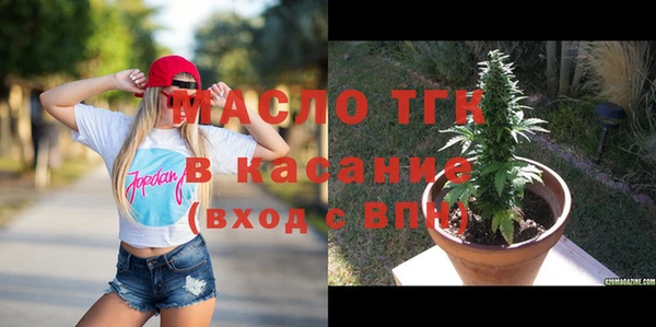 ECSTASY Верея