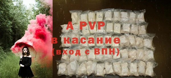 гашиш Верхнеуральск