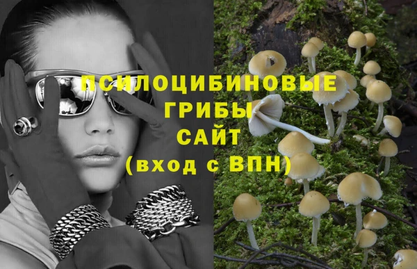 гашиш Верхнеуральск