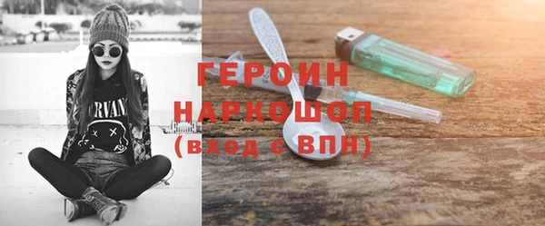 гашиш Верхнеуральск