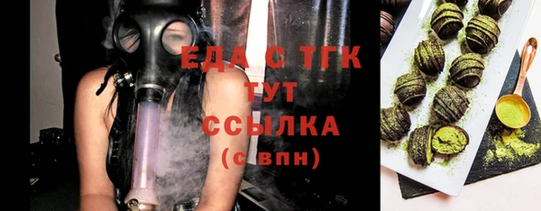героин Верхний Тагил