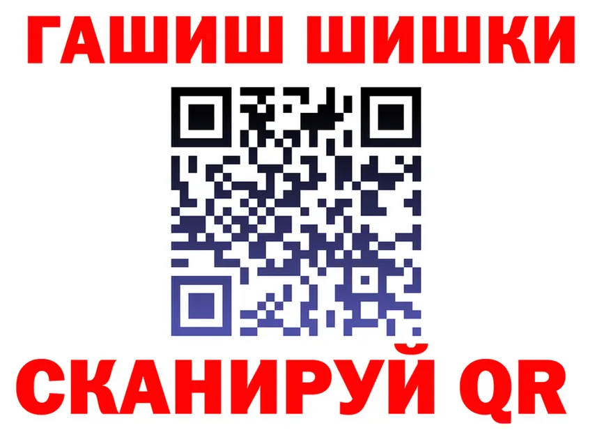 A PVP Crystall зеркало площадка МЕГА Вязники